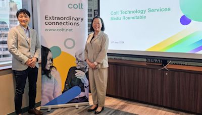 環球連接丨Colt Technoloy Services宣布收購Lumen 宣布於6亞洲市場擴展業務 | am730
