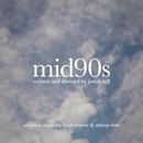 Mid90s (soundtrack)