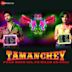 Tamanchey [Original Motion Picture Soundtrack]