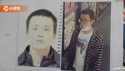 逃脫殺人未遂犯行蹤成謎 警方全力緝捕中