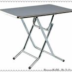 ☆ 大富精緻品家具 ☆《631-06  電鍍腳折合餐桌【白鐵面】 》不鏽鋼餐桌-不鏽鋼圓桌