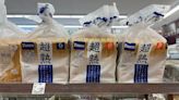 Encuentran partes de una rata en el interior de paquetes de pan blanco de molde en Japón