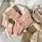 羊毛襪子女秋冬季加厚保暖毛圈中筒襪日系粉色甜美可愛少女毛巾襪~元渡雜貨鋪