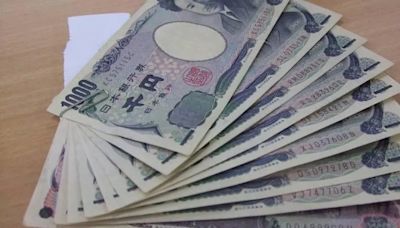 日圓貶值創34年新低！LV包「現打8折」 成陸客五一海外旅遊地首選