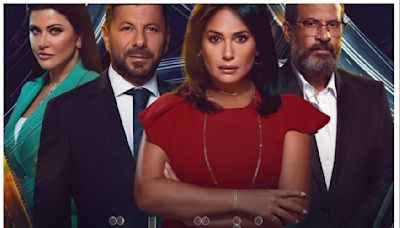‘The Good Wife’ Gets Arabic Adaptation on MBC’s Shahid Streamer With Star Hend Sabri in Lead Role