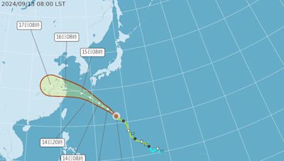 快訊/颱風「貝碧佳」周日下半天最靠近台灣！各國預測路徑一次看