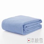 日本桃雪飯店超大浴巾(藍色)