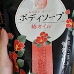【布布小屋】日本製 椿油山茶花沐浴乳補充包  400ml