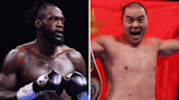 Deontay Wilder vs Zhilei Zhang: UK start time, live stream, TV channel