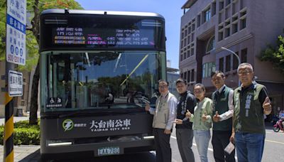 黃偉哲開箱「透˙南城」城市展、公車行動展 搶先秀活動四大亮點