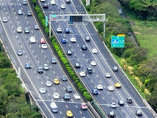 中秋節國道「9大地雷路段」曝 中午前出發避塞車