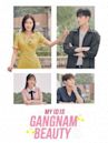 My ID is Gangnam Beauty