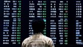 Japan shares lower at close of trade; Nikkei 225 down 0.34%