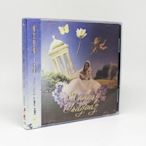 正版專輯 Joanna王若琳 摩登悲劇 CD+歌詞本 附小海報 車載碟唱片