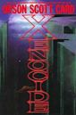 Xenocide (Ender's Saga, #3)