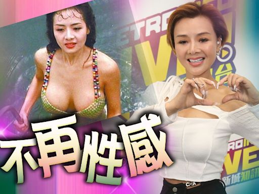 當年為男友退出幕前 葉子楣大鬧：男人係咁自私！