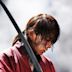 Rurōni Kenshin: Densetsu no saigo-hen