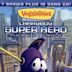 LarryBoy Super Hero Power Pack