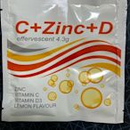 艾司特「高單位複方維他命C發泡錠1000mg+D3+鋅」4顆裝/片