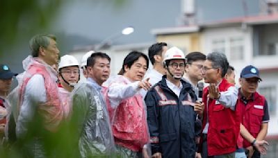 颱風釀7死1失蹤 賴清德勘災 提高全台淹水補助 | 颱風災情 | 凱米 | 格美 | 大紀元