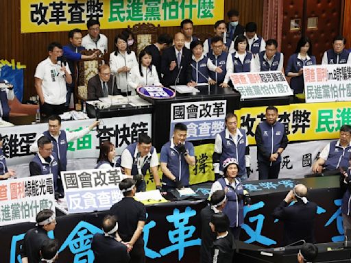 國會職權修法24日關鍵條文皆二讀、28日續審，賴總統：人民基本權利不能任意侵犯 - TNL The News Lens 關鍵評論網