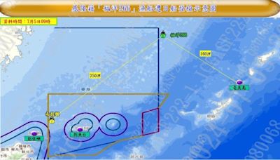 基隆籍漁船疑進入日本海域遭扣 海巡署：由漁業署與日方聯繫處理中