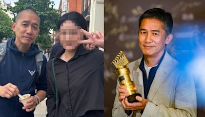 梁朝偉街頭被捕獲！冰淇淋不離口 手上有亮點反差萌｜壹蘋新聞網