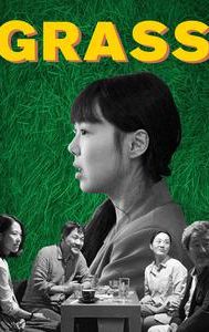 Grass (2018 film)