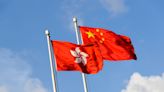 Govt highlights HK and China's strengths - RTHK