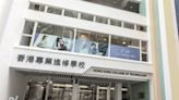 Hong Kong College of Technology targeted in cyber attack