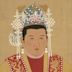 Empress Ma (Hongwu)
