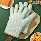 隔熱手套硅膠耐熱手套廚房烤箱專用防滑防熱微波爐用手套烘焙工具-QAQ囚鳥V