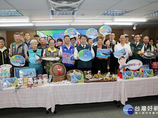 台南虱目魚文化季10/5開鑼 黃偉哲邀大家一同暢遊虱目魚故鄉