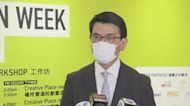 邱騰華：內地與其他地區疫情管控方法不同 香港須求取平衡