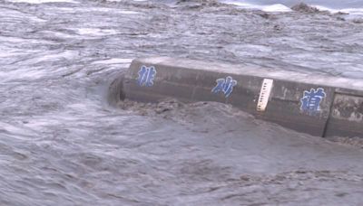 高屏溪連2日大雨濁度飆升 南化水庫調原水支援