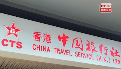 Mainland travel card for foreigners very popular: CE - RTHK