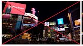 Tokyo billboard altered to show 'promo for former South Korean ruling party chief'