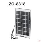 zopvz太陽能電池板單晶硅光伏組件充電發電板zo-8818【景秀商城】