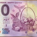 歐盟0 復活節 系列第1款 紀念鈔 全新UNC5960