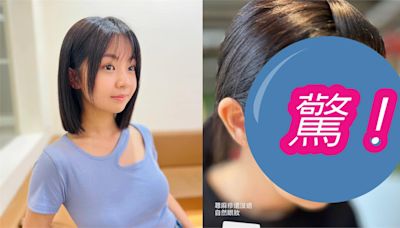 《俗女》小嘉玲「瀏海掀開」判若兩人！真面目「挺出大巨蛋」網嚇