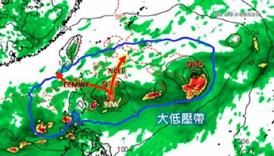 颱風「摩羯」最快明生成 未來預估路徑恐登陸台！？