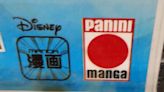 Panini UK Moves On From Marvel Comics To Launch Panini Manga