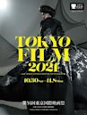 34th Tokyo International Film Festival