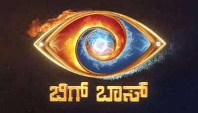 Bigg Boss Kannada Season 11: Premier Date, Show Theme And Host Revealed!