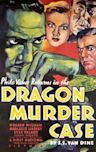 The Dragon Murder Case (film)