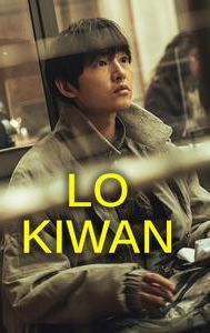 My Name Is Loh Kiwan