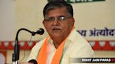 Gulab Chand Kataria to take oath as new Punjab Governor on July 31