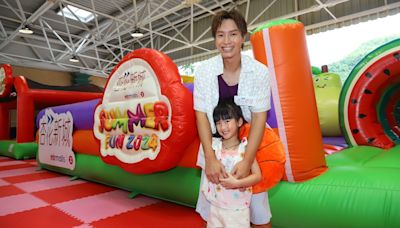 杏花新城︱陳柏宇父女檔挑戰 《杏運Summer Fun 2024》充氣水果樂園 | am730