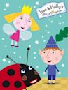 Ben & Holly's Little Kingdom