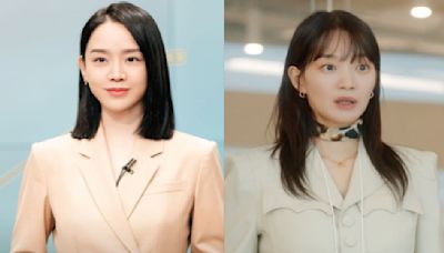 Dear Hyeri with Shin Hye Sun joins Shin Min Ah-Kim Young Dae starrer No Gain No Love in viewership ratings race